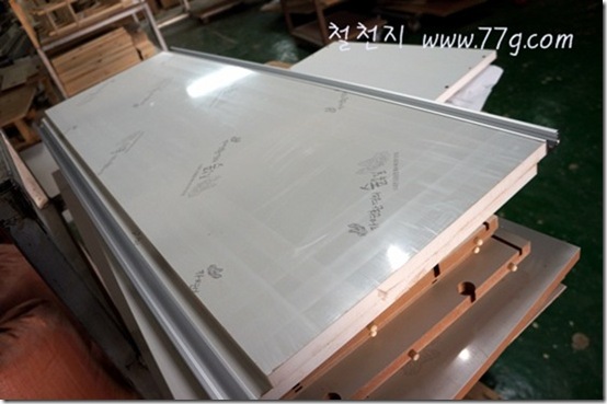 철천지DSC00682-20120925-150735 철천지DSC00682-20120925-150735