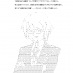 Twitter icon size W73xH73