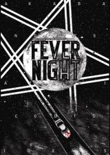 fever