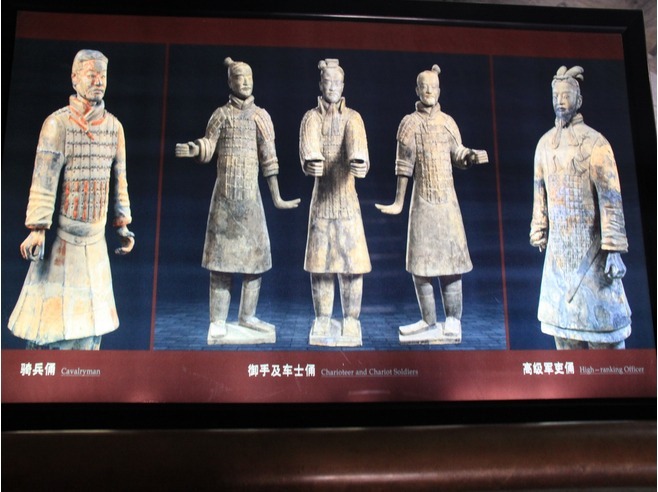 [Terra_Cotta_Warriors_Xian%255B4%255D.jpg]