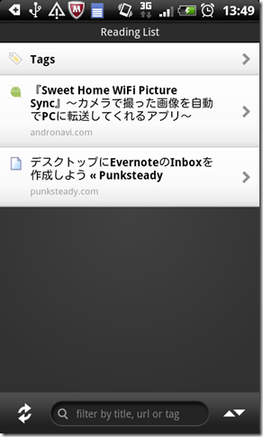 device2 device2