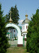 P1090875.JPG