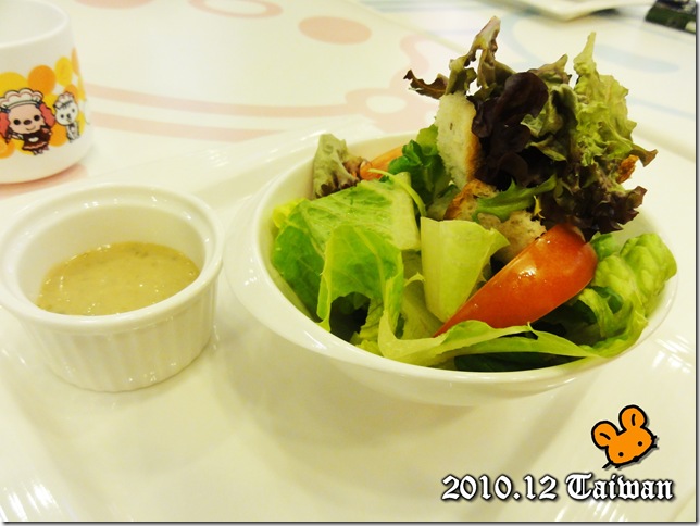 DSC01318 DSC01318