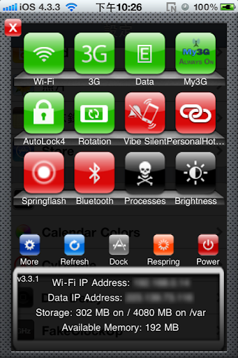 20110813_002759_blogger-2011-08-13-00-31.PNG