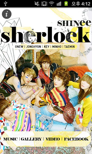 SHINee ‘sherlock’ Lite