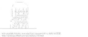 関口ユリア 照れる（日常）