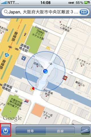 [gps1%255B3%255D.jpg]