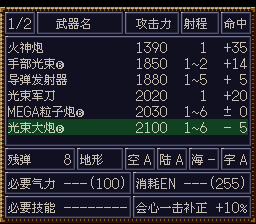 [WGF0.981882.png]