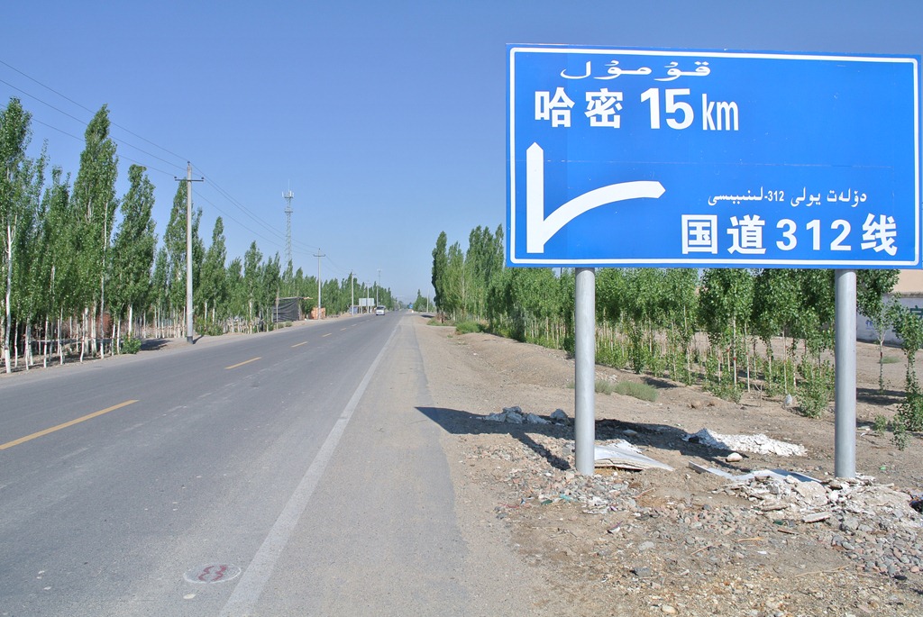 [DSC_4121%255B5%255D.jpg]