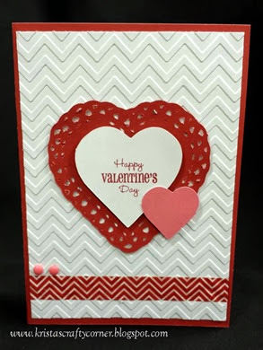 Valentine's Day_card_embossing folder Valentine's Day_card_embossing folder