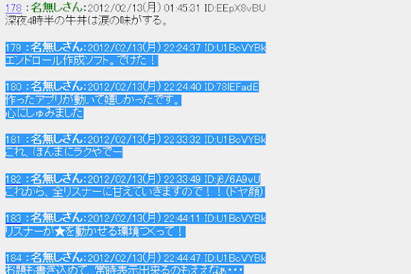 002.gif