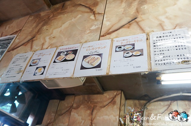 [20111128-4-6%255B3%255D.jpg]