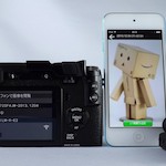 XE2eyefi-29.jpg XE2eyefi 29