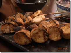 R0015795 R0015795