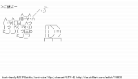 TwitAA 2012-06-15 19:24:20