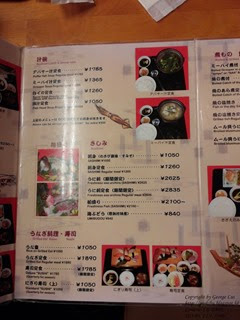 CAM09423 CAM09423