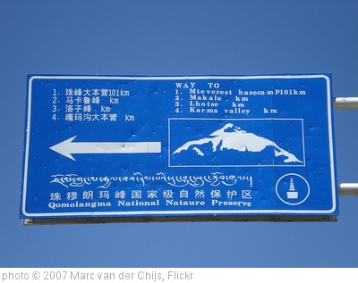 '101 km to Mount Everest Base Camp' photo (c) 2007, Marc van der Chijs - license: http://creativecommons.org/licenses/by-nd/2.0/
