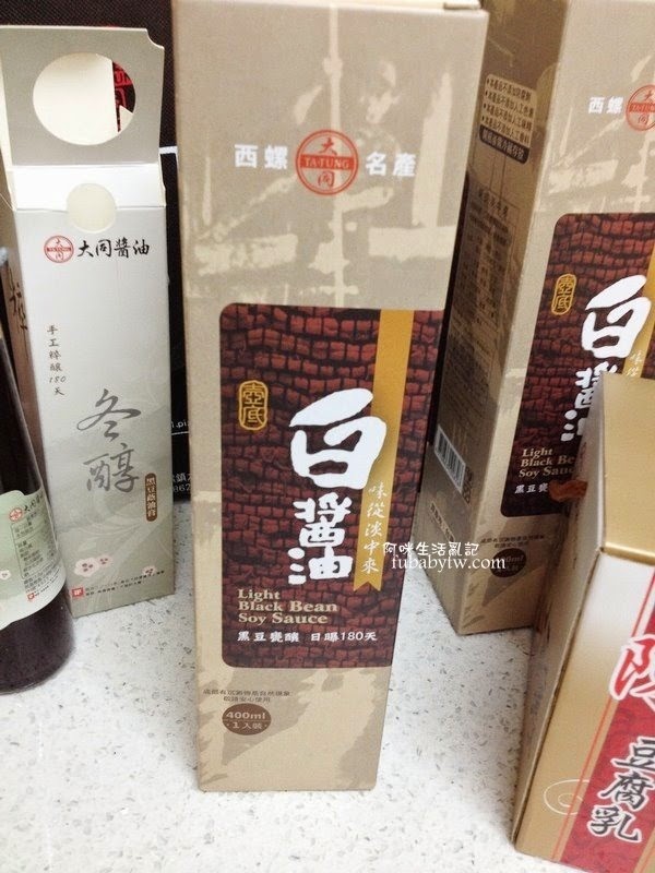 調整大小IMG_6015 調整大小IMG_6015