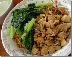 Resep Mie Ayam Yamien Yummi Resep Mie Ayam Yamien Yummi