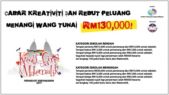 [website%2520ad-01-540x304%255B10%255D.jpg]