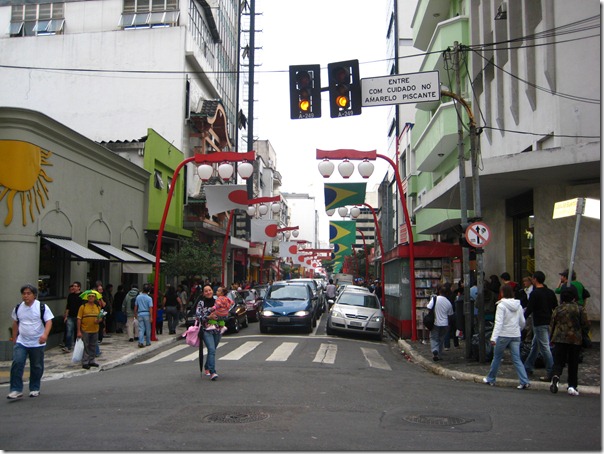 2008 - São Paulo 070 2008 - São Paulo 070