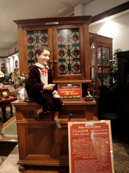 DSC04165.jpg DSC04165