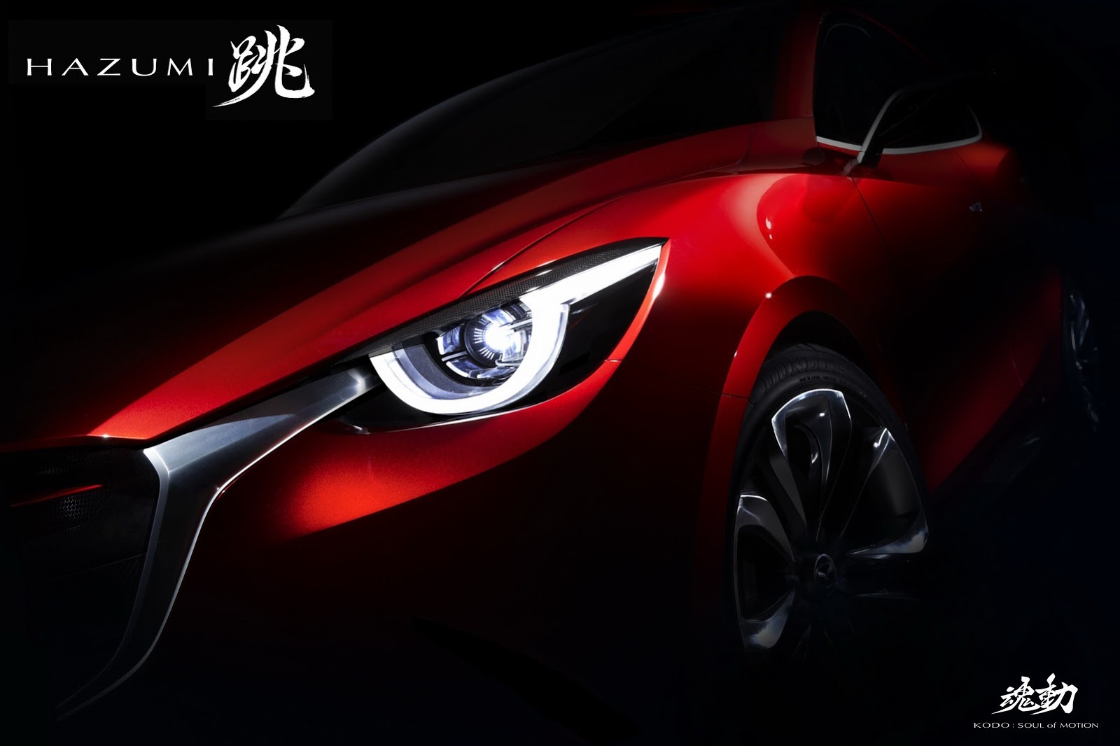 Mazda-Hazumi-2%25255B3%25255D.jpg