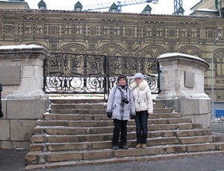 Москва 126 Москва 126