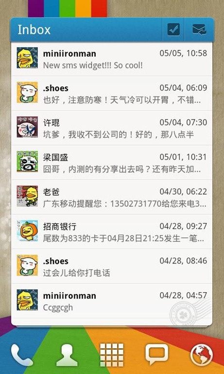 [GoLauncherEx_EmailWidget%255B2%255D.jpg]
