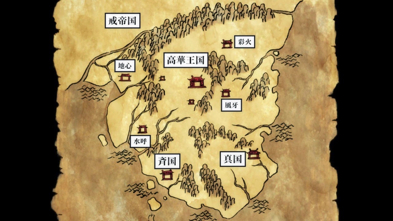 [Akatsuki%2520-%252004%2520-10%255B2%255D.jpg]