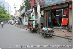 Beijing 2008 196 Beijing 2008 196