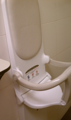 IMAG0464.jpg IMAG0464