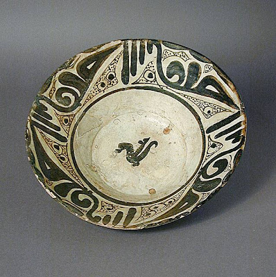 Bowl Iran, Nishapur Bowl, 10th century Ceramic; Vessel, Earthenware, white slip, stain-painted under a transparent glaze, 2 5/8 x 9 in. (6.67 x 22.86 cm) Museum Acquisition Fund (M.68.37.7) Art of the Middle East: Islamic Department.