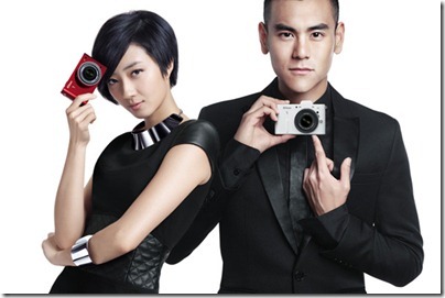 Nikon featuring Eddie Peng