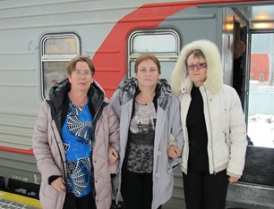 Москва 020 Москва 020
