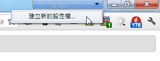 [google%2520chrome%252013-10%255B2%255D.png]