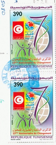 [Tunjsian%2520flag%2520on%2520stamps%255B7%255D.jpg]