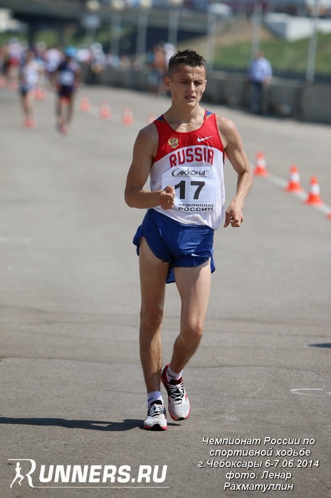 Чемпионат России по спортивной ходьбе