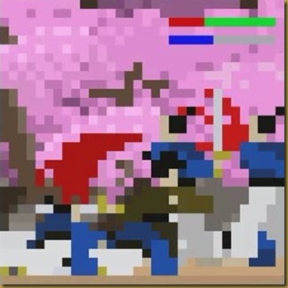 斬る 斬る