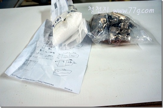 철천지DSC00688-20120925-150936 철천지DSC00688-20120925-150936