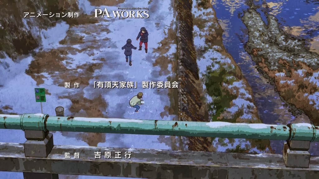 [Uchouten%2520Kazoku%2520-%252013%2520-49%255B2%255D.jpg]