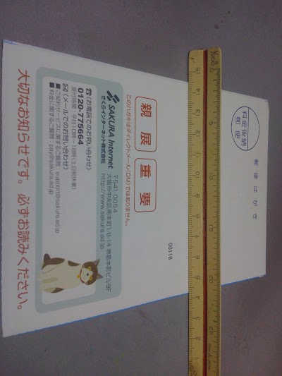 2014-02-03 17.45.54.jpg