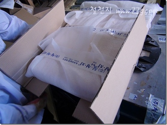 철천지DSC07762-20120726-152232 철천지DSC07762-20120726-152232