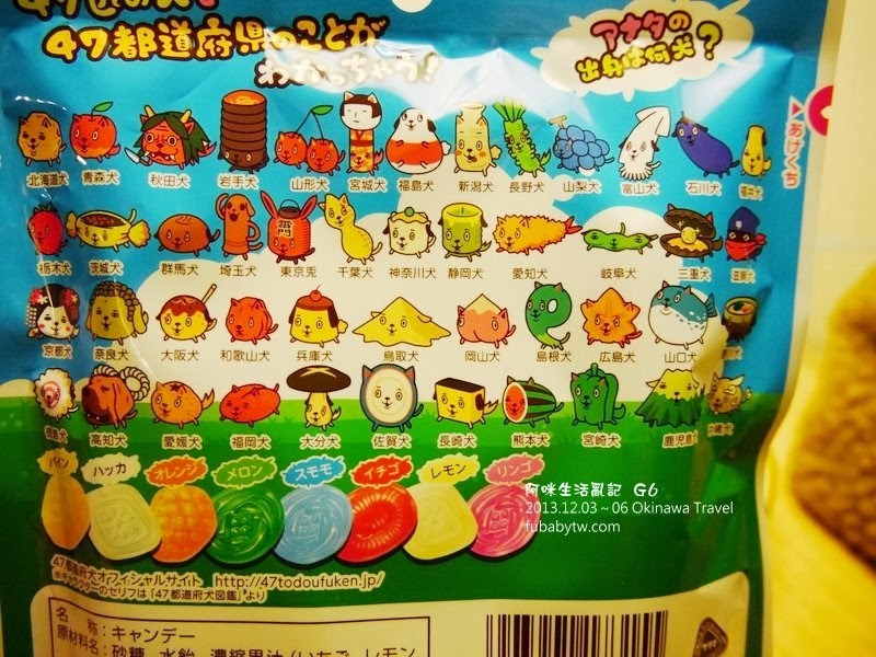 調整大小P1010814 調整大小P1010814