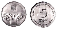 [26-03-2006_5s_thumb%255B1%255D%255B2%255D.png]