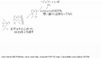 TwitAA 2012-07-16 00:46:59