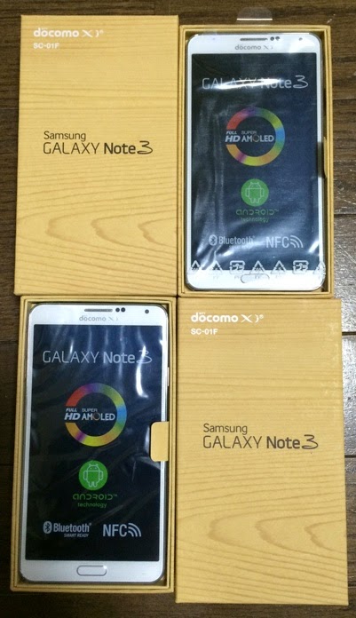 galaxynote3.jpg