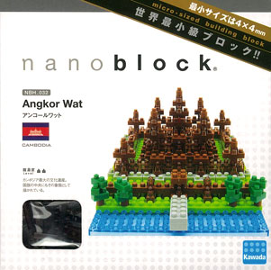 angkorwat.jpg Angkorwat