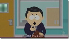south.park.s15e06.hdtv.xvid-fqm[(012804)21-54-05]
