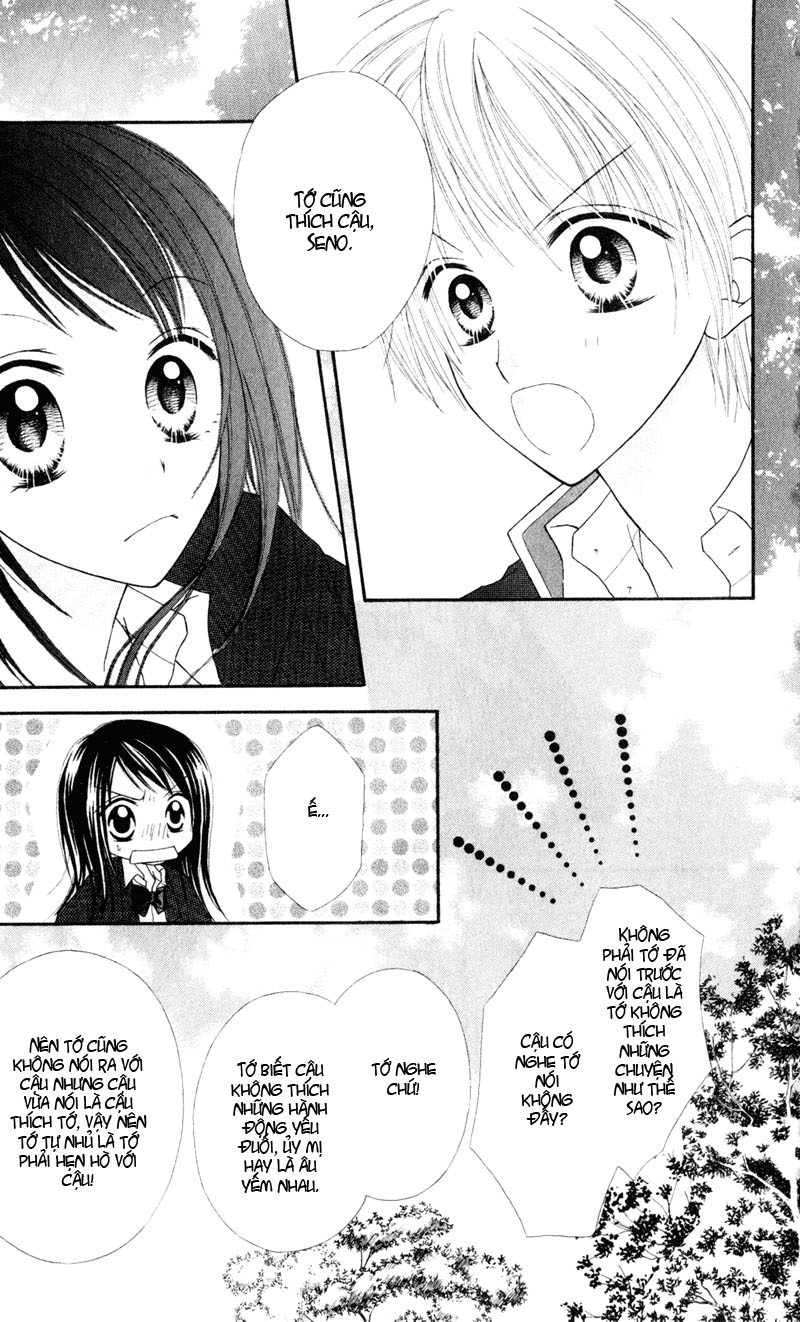 Samurai Darling chap 3